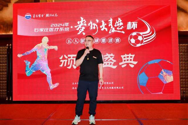 拉师傅女友长期受妇科疾病困扰:很多女性经历这些 治疗方案却很少
