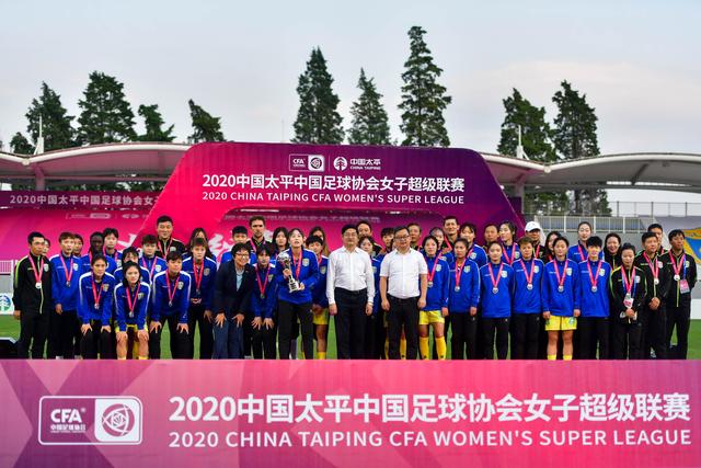 拉师傅女友长期受妇科疾病困扰:很多女性经历这些 治疗方案却很少